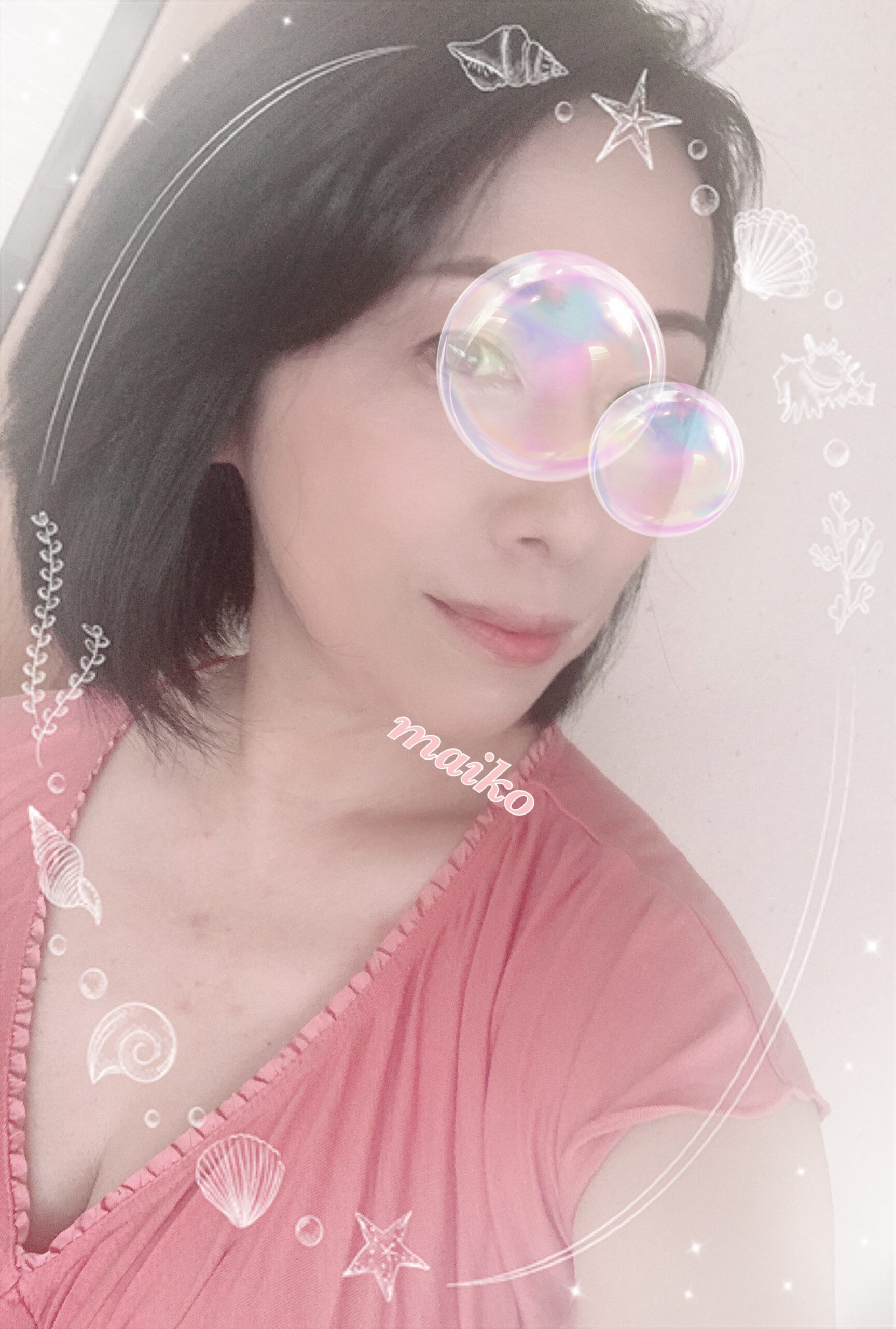 image0.jpeg｜ちひろの写メ日記画像