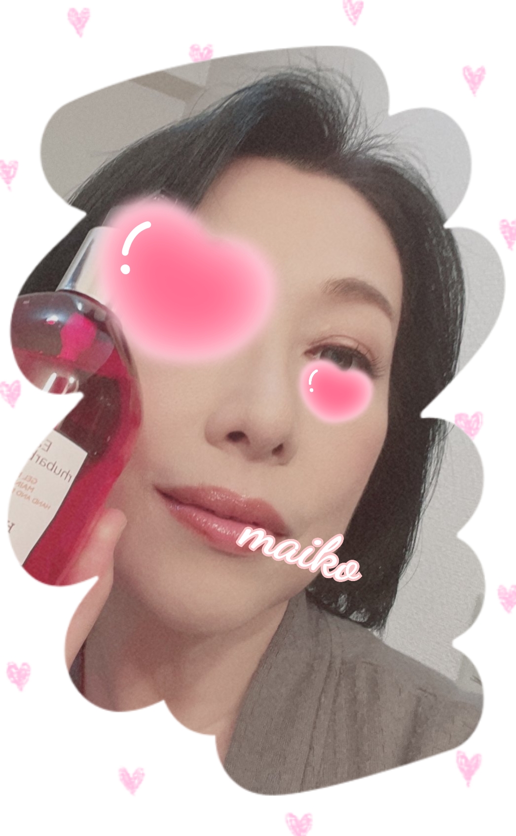 image0.jpeg｜ちひろの写メ日記画像