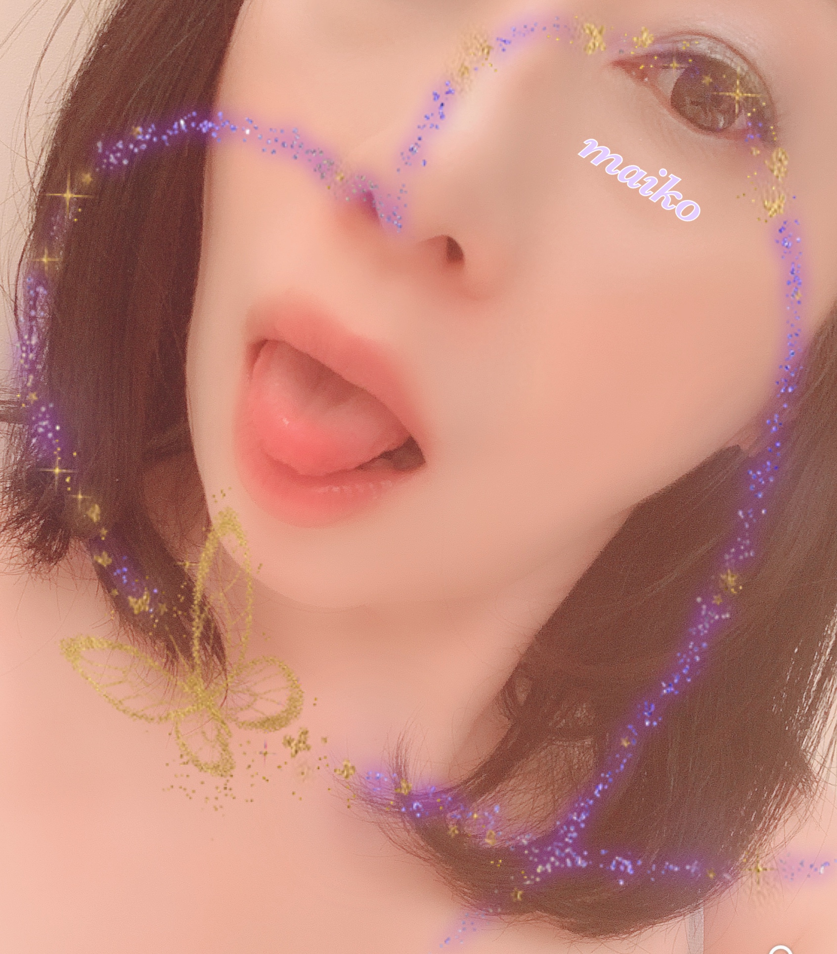 image0.jpeg｜柏木舞子の写メ日記画像