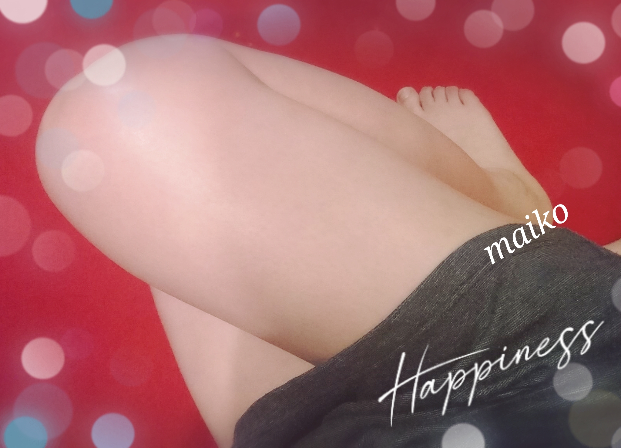 image0.jpeg｜柏木舞子の写メ日記画像