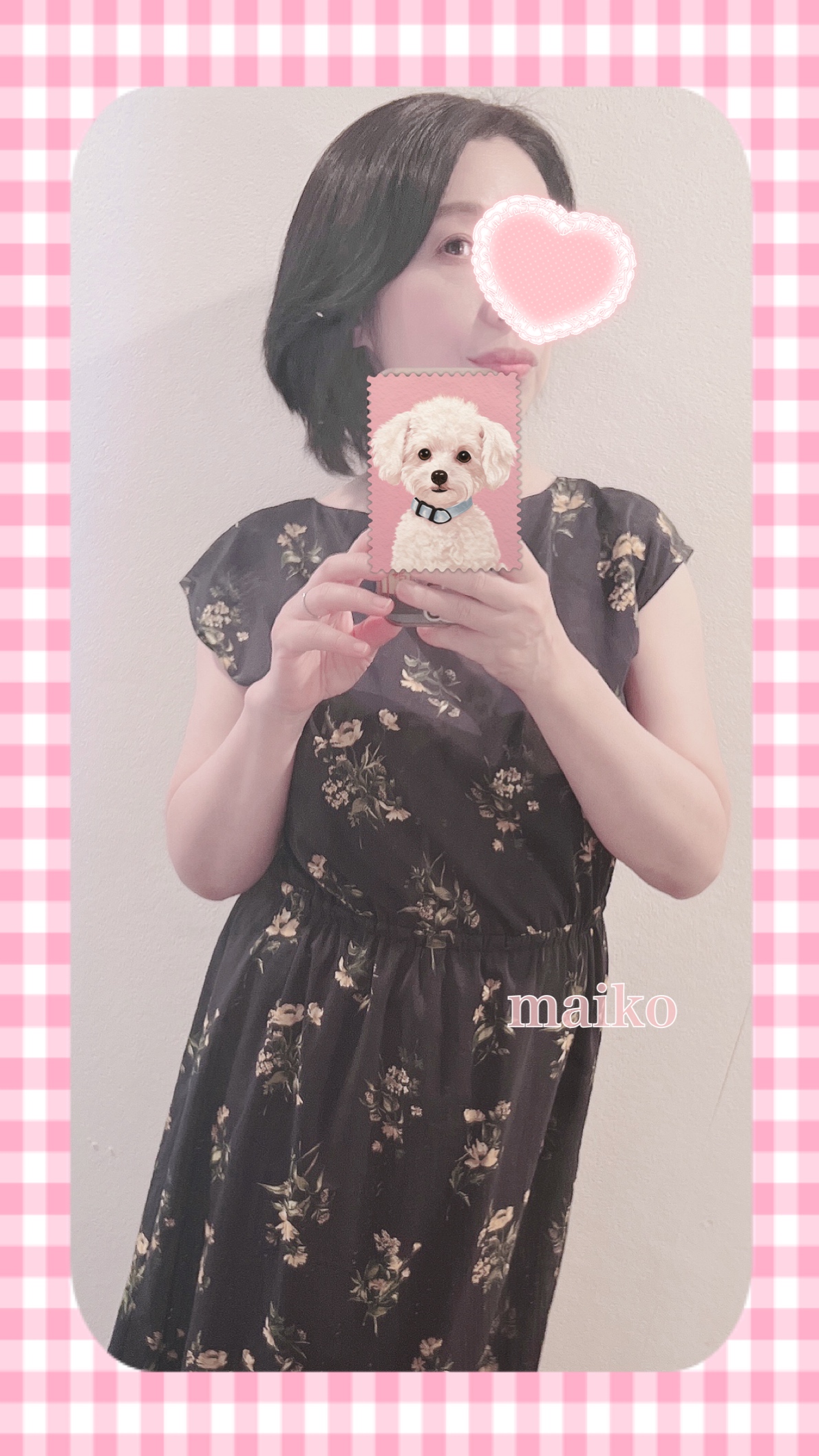 image0.jpeg｜柏木舞子の写メ日記画像