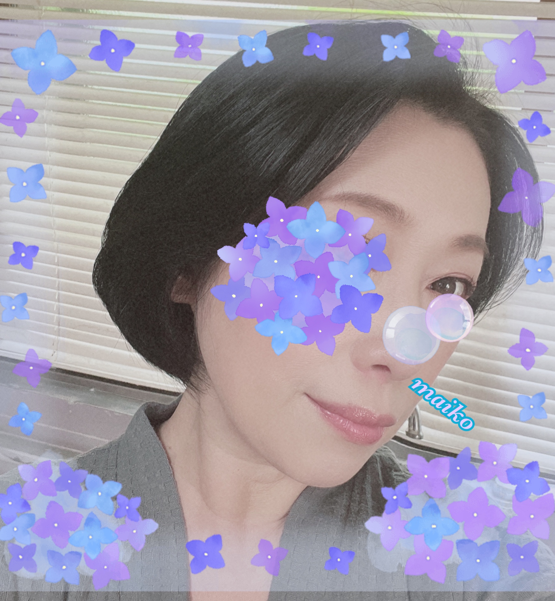 image0.jpeg｜柏木舞子の写メ日記画像