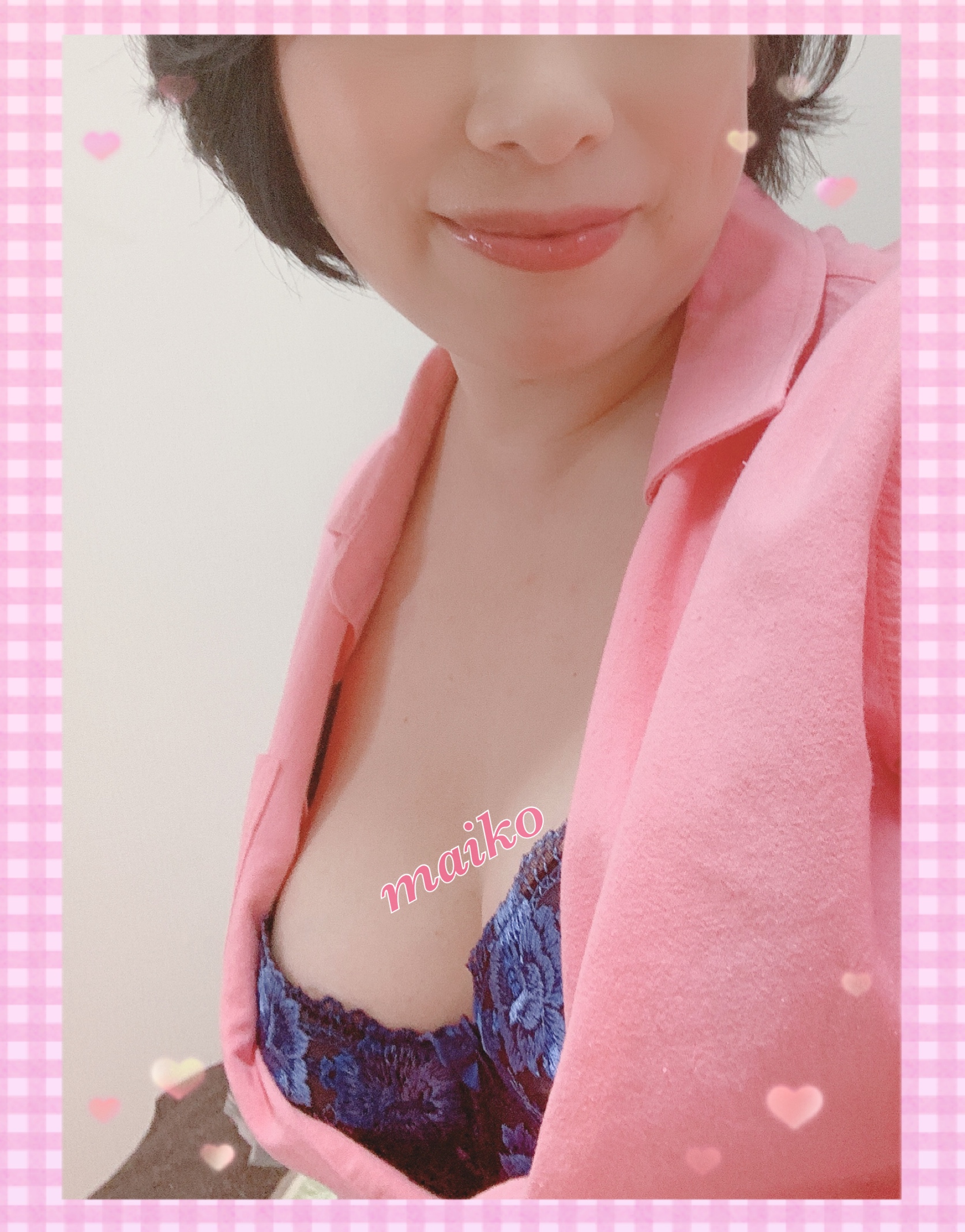 image0.jpeg｜柏木舞子の写メ日記画像