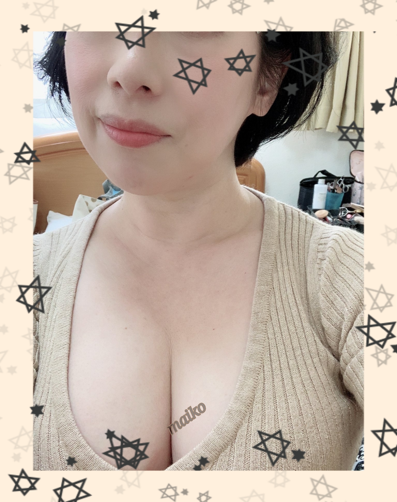 image0.jpeg｜柏木舞子の写メ日記画像