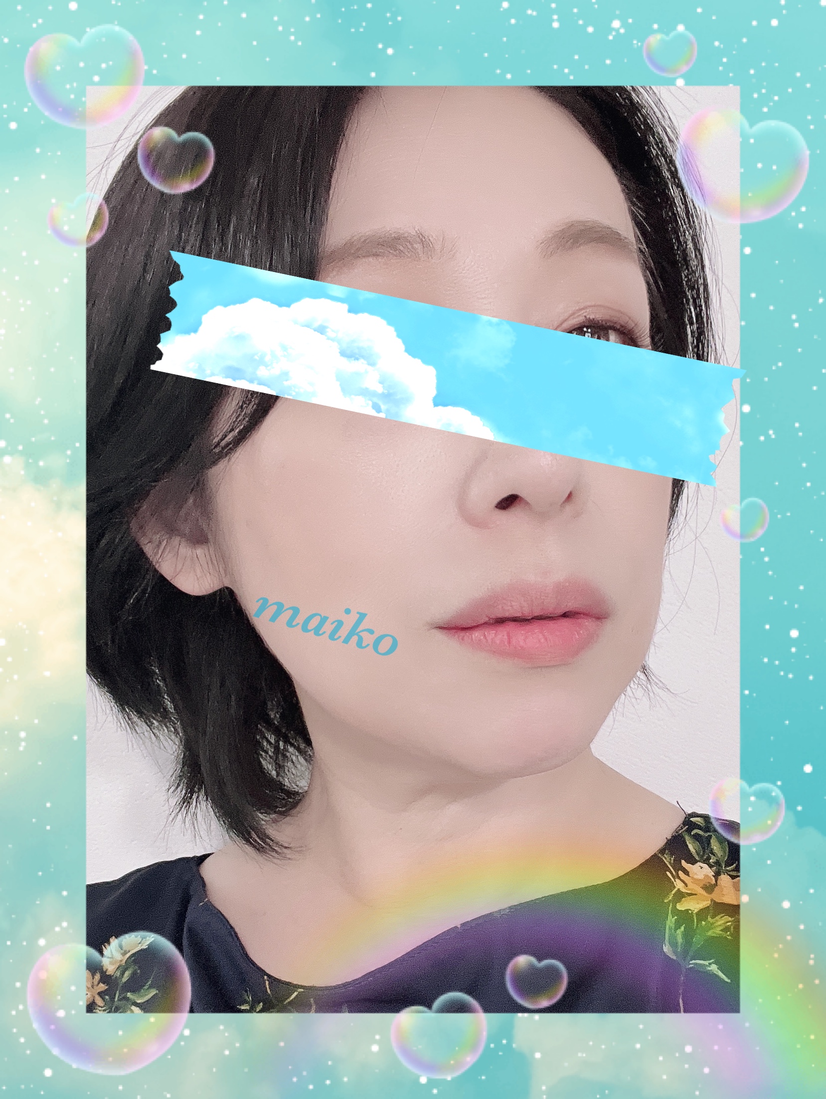 image0.jpeg｜柏木舞子の写メ日記画像